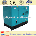 Chinês / China fabricante VOLVO TAD532GE motor 100KW / 125KVA tipo silencioso gerador de energia (68 ~ 508KW)